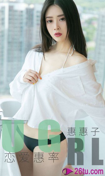 女人和公拘配种女人