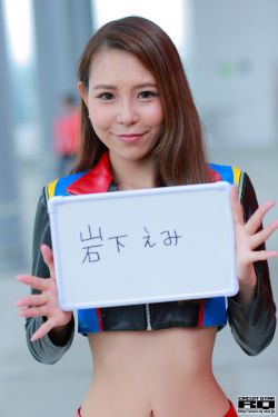 佐良娜全彩本子h里番全彩