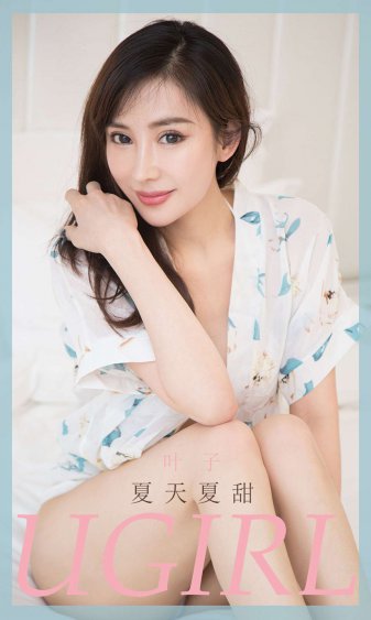 夫妻生活免费看麦片