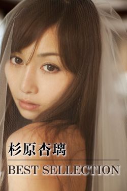 brazzersvideosex欧美最新版