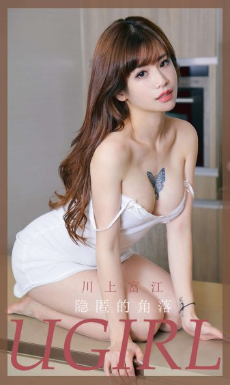 农场主和他们的三个女儿经典